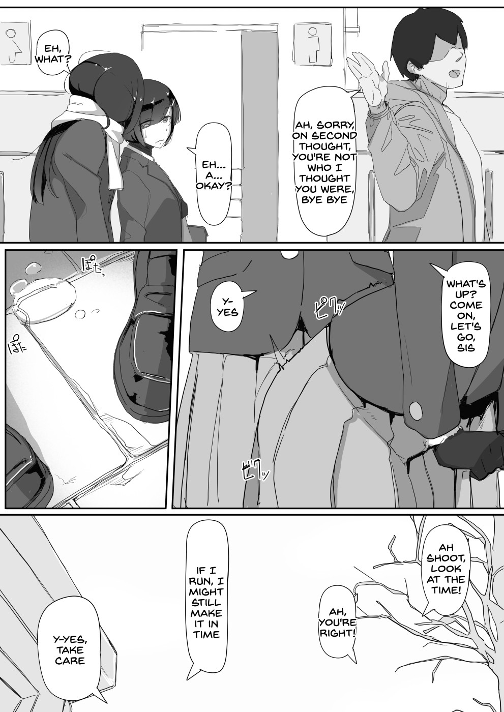 Hentai Manga Comic-With Hypno...-Read-27